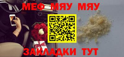 ПСИЛОЦИБИНОВЫЕ ГРИБЫ Кумертау