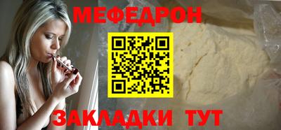 PSILOCYBIN Кунгур