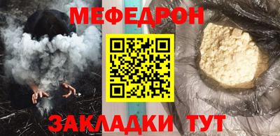 PSILOCYBIN Кунгур