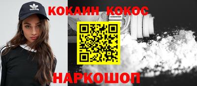 первитин Кулебаки