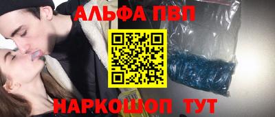 PSILOCYBIN Кунгур