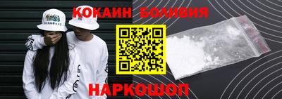 ПСИЛОЦИБИНОВЫЕ ГРИБЫ Кумертау