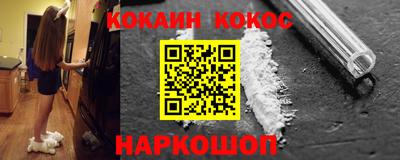 ПСИЛОЦИБИНОВЫЕ ГРИБЫ Кумертау