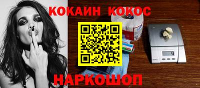 первитин Кулебаки