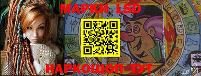 PSILOCYBIN Кунгур