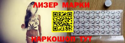 PSILOCYBIN Кунгур