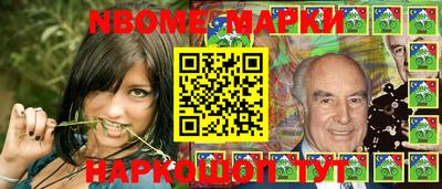 ПСИЛОЦИБИНОВЫЕ ГРИБЫ Кумертау