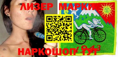 PSILOCYBIN Кунгур