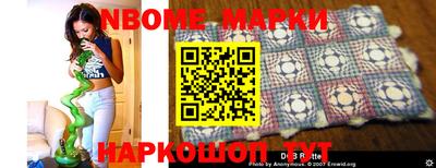 PSILOCYBIN Кунгур