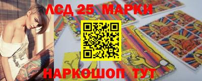 PSILOCYBIN Кунгур