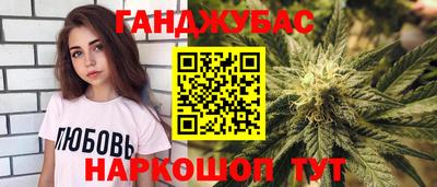 первитин Кулебаки