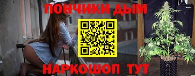 первитин Кулебаки