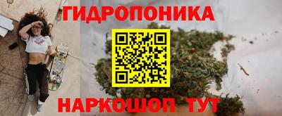 первитин Кулебаки