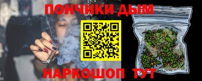 первитин Кулебаки