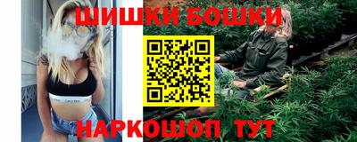 первитин Кулебаки