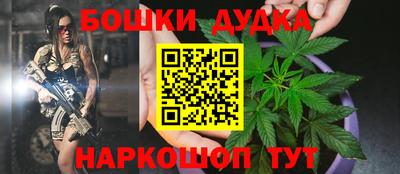 ПСИЛОЦИБИНОВЫЕ ГРИБЫ Кумертау