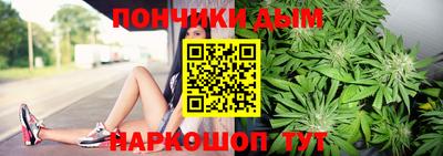 ПСИЛОЦИБИНОВЫЕ ГРИБЫ Кумертау