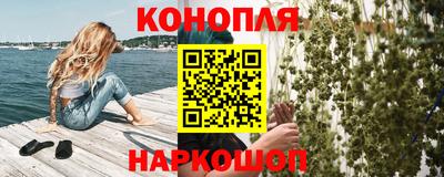 ПСИЛОЦИБИНОВЫЕ ГРИБЫ Кумертау