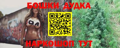 первитин Кулебаки