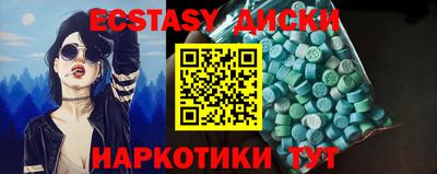 первитин Кулебаки