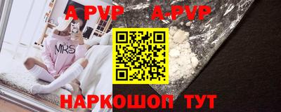 PSILOCYBIN Кунгур