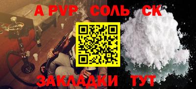PSILOCYBIN Кунгур