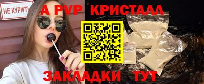 ПСИЛОЦИБИНОВЫЕ ГРИБЫ Кумертау
