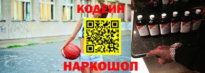 первитин Кулебаки