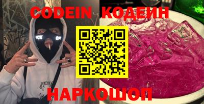 первитин Кулебаки