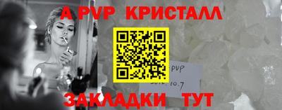 PSILOCYBIN Кунгур