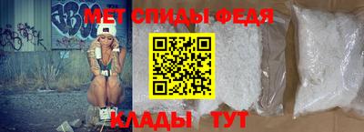 ПСИЛОЦИБИНОВЫЕ ГРИБЫ Кумертау