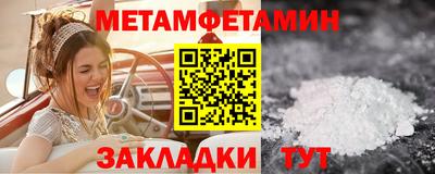ПСИЛОЦИБИНОВЫЕ ГРИБЫ Кумертау