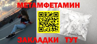 ПСИЛОЦИБИНОВЫЕ ГРИБЫ Кумертау