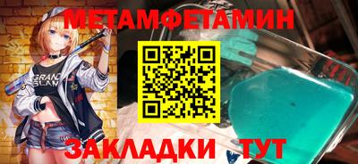 ПСИЛОЦИБИНОВЫЕ ГРИБЫ Кумертау