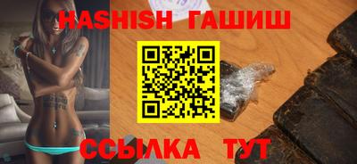 PSILOCYBIN Кунгур