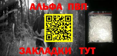 PSILOCYBIN Кунгур