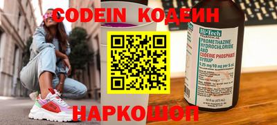 ПСИЛОЦИБИНОВЫЕ ГРИБЫ Кумертау
