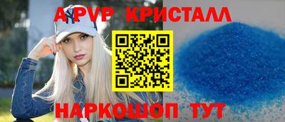 PSILOCYBIN Кунгур